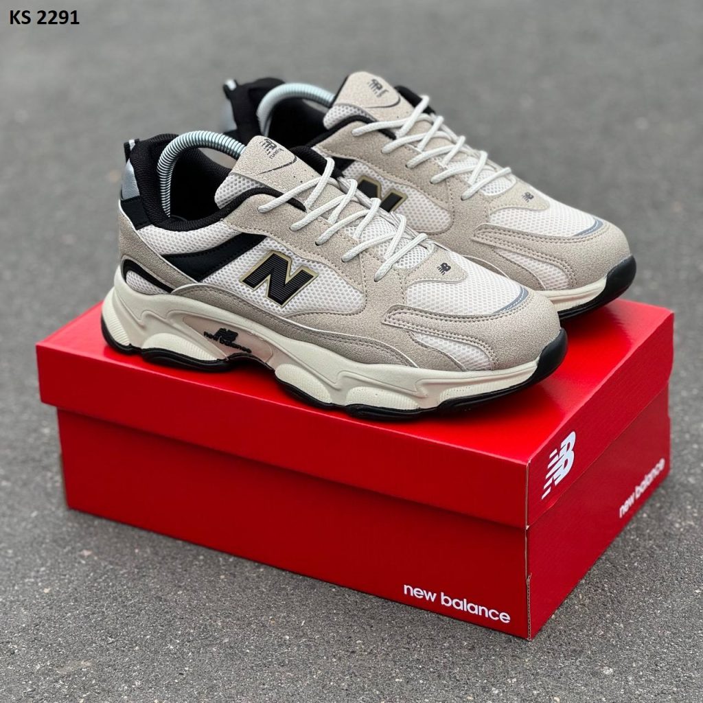 Кросівки New Balance Sand (бежеві)