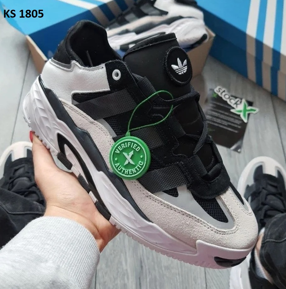 Кросівки Adidas Niteball White Black (біло/чорні)