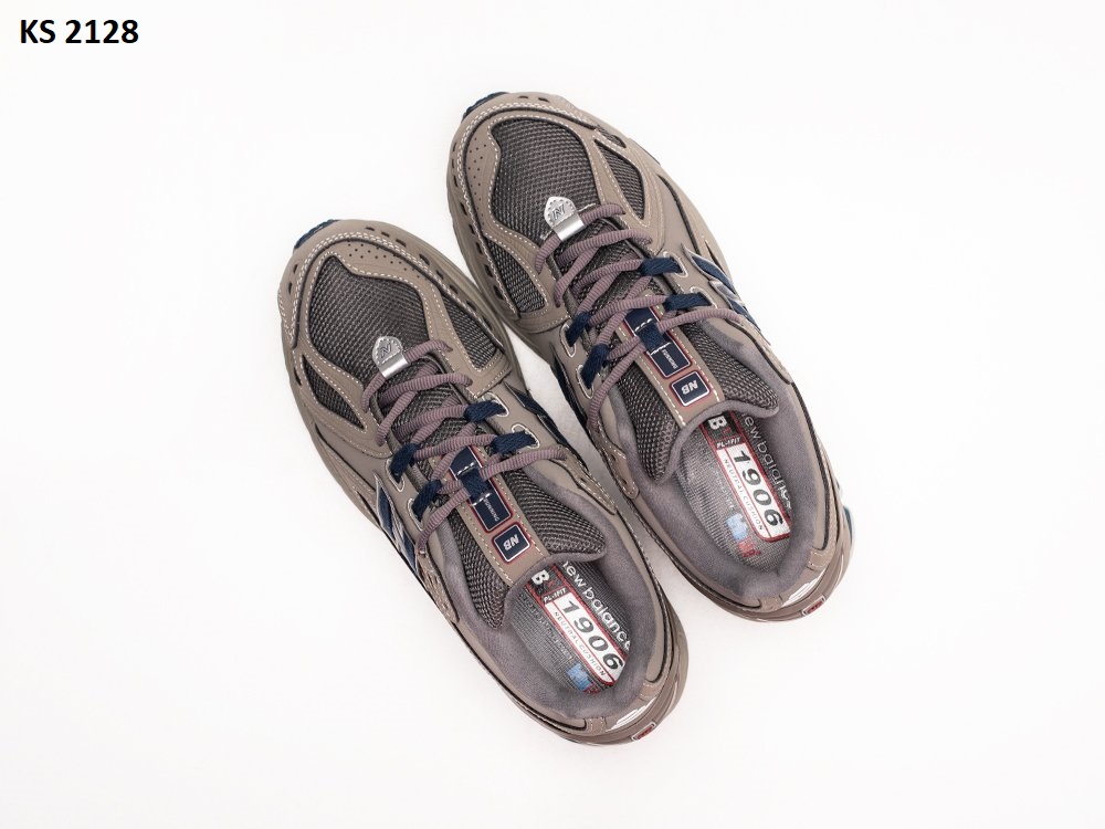 New Balance 1906R (сірі)