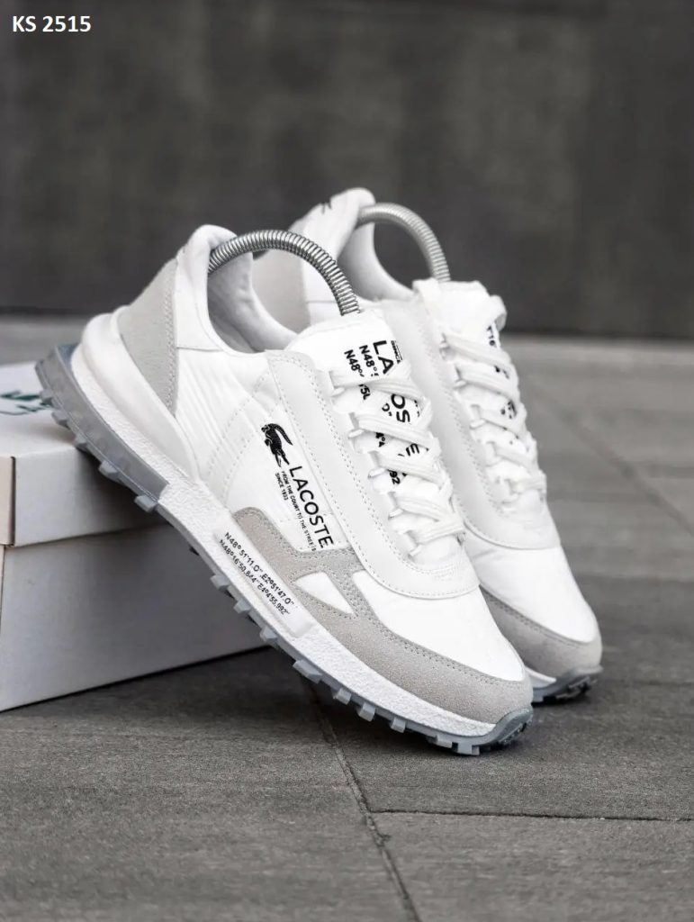 Кросівки Lacoste Elite Active White (білі)