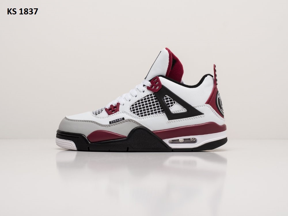 Nike x PSG Air Jordan 4 Retro (біло/фіолетові)