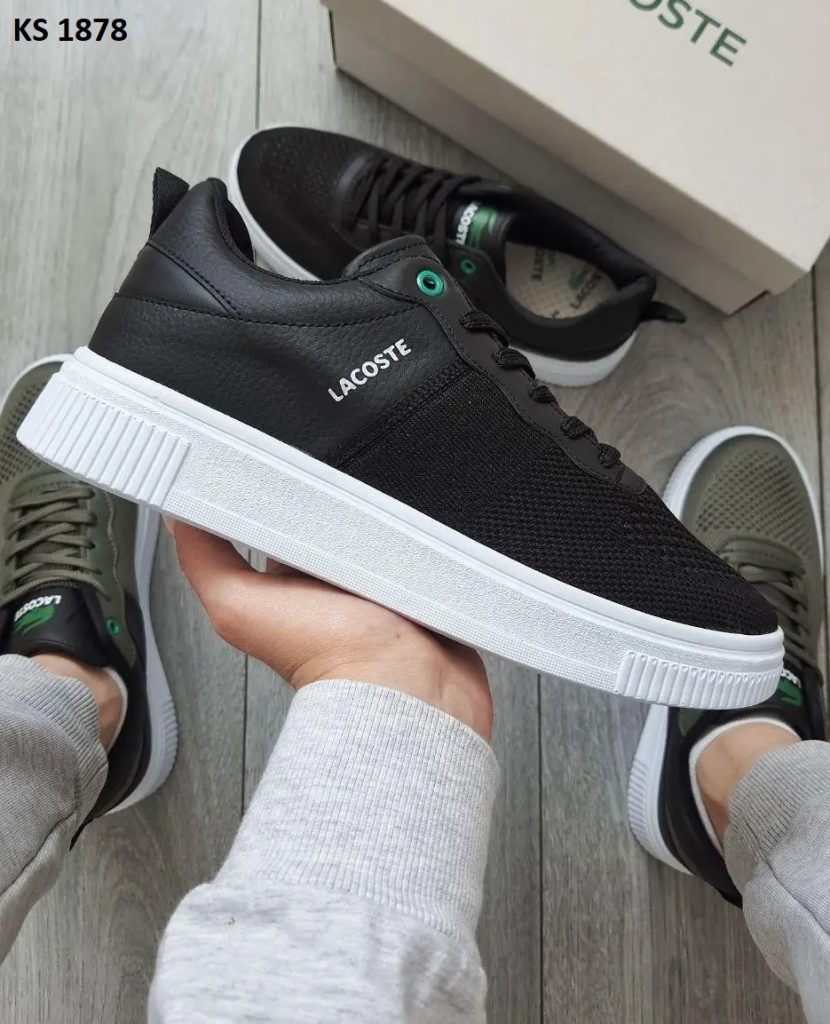 Lacostе (чорно/білі)