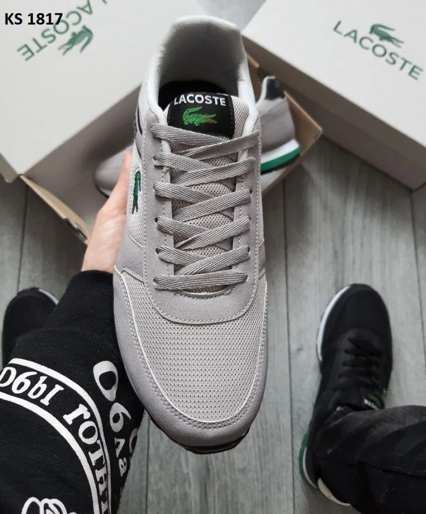 Кросівки Lacoste Gray (сірі)