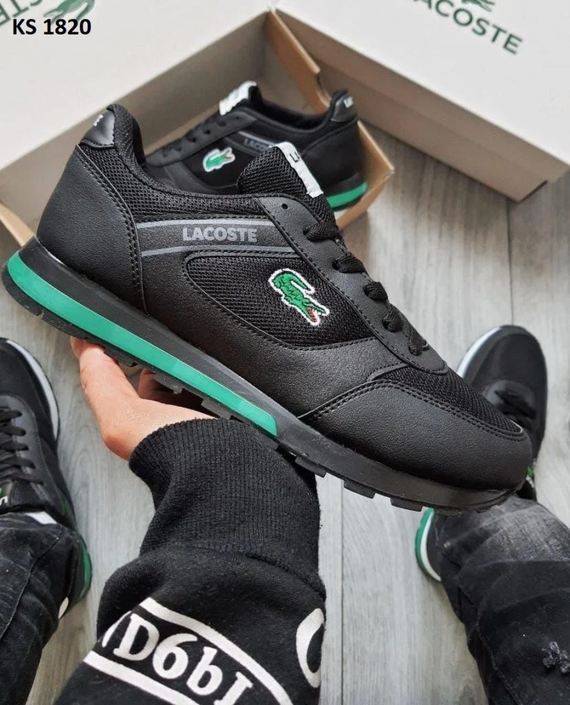 Lacostе (чорні)