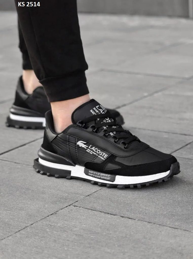 Кросівки Lacoste Elite Active Black White (чорно/білі)