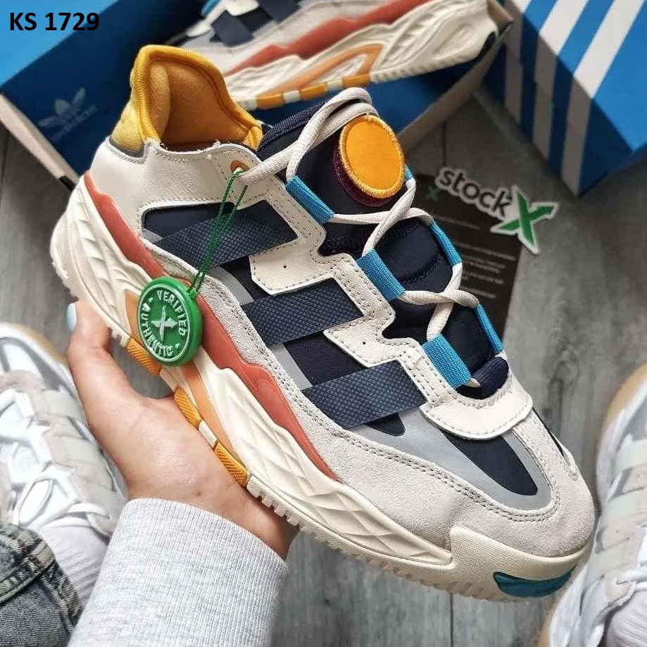 Adidas Niteball (жовто/білі)