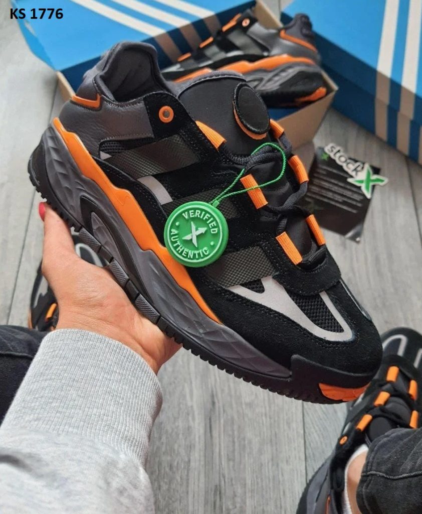 Кросівки Adidas Niteball Black Orange (чорно/жовтогарячі)