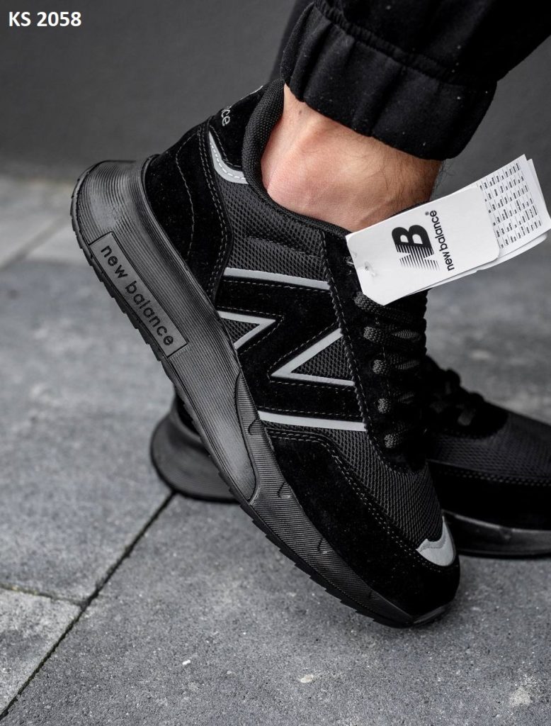 New Balance (чорні)