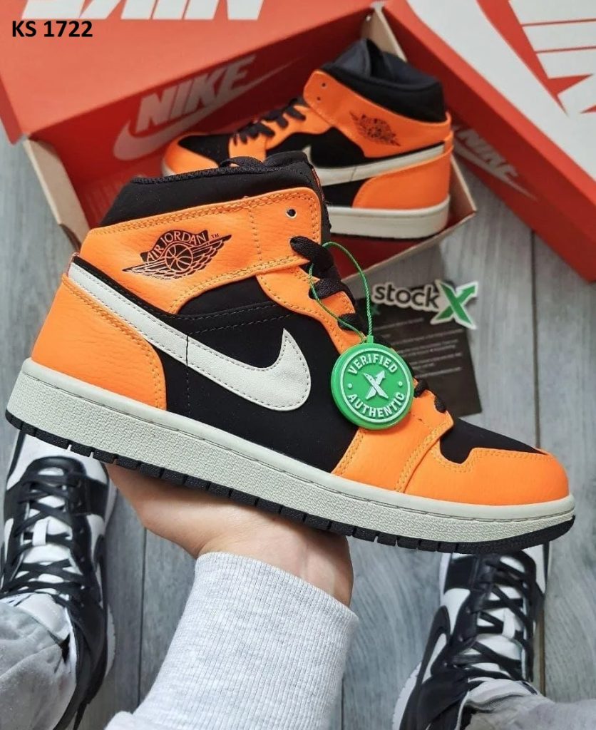 Nike Air Jordan 1 (оранжеві),