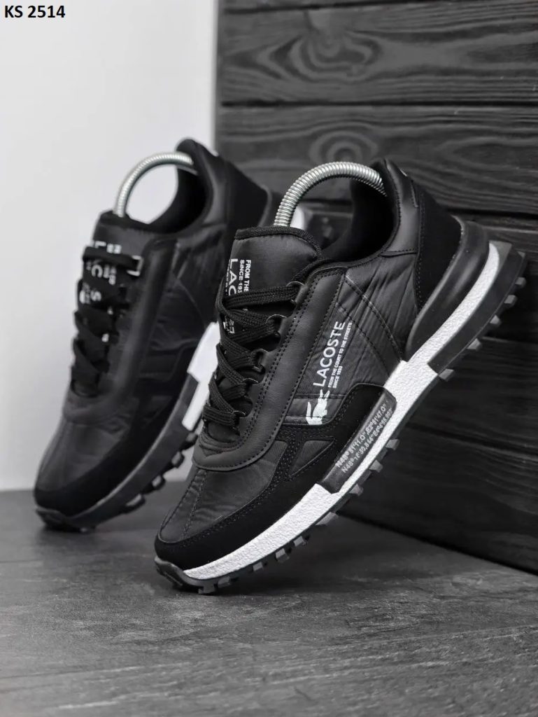 Кросівки Lacoste Elite Active Black White (чорно/білі)