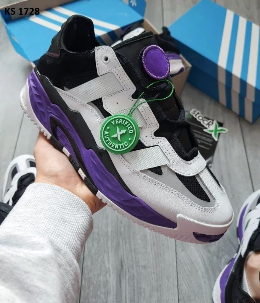 Adidas Niteball (фіолетові)