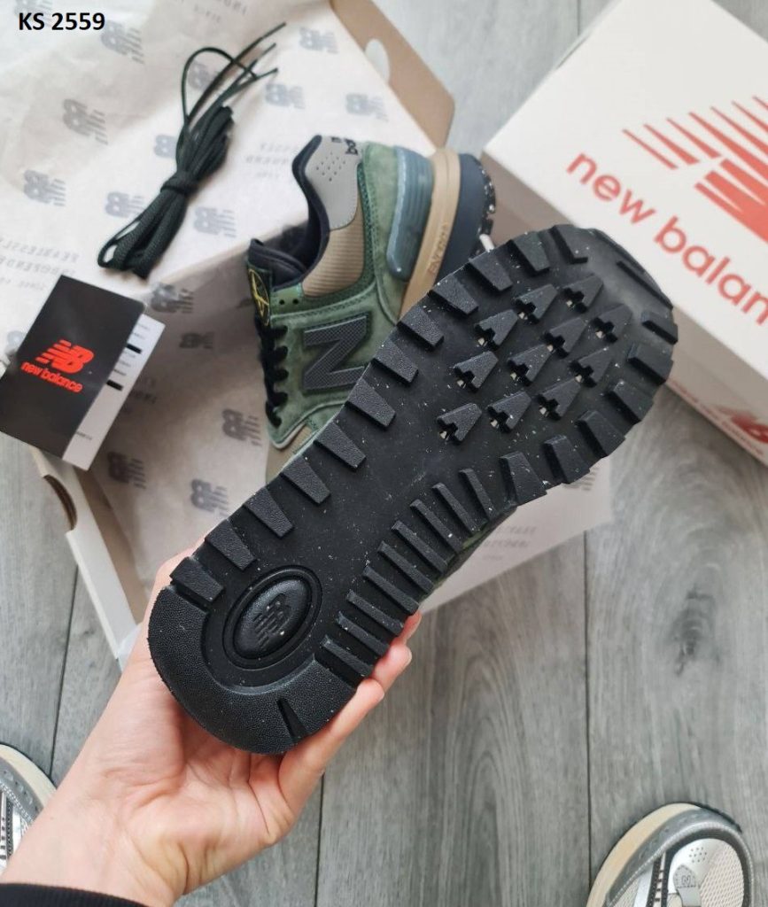 Кросівки New Balance 574 Stone Island Green Gray (зелено/сірі)