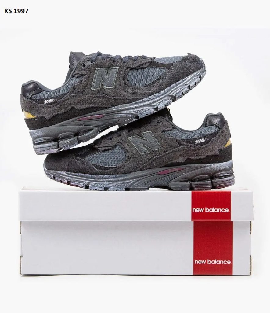 New Balance 2002R (сірі)