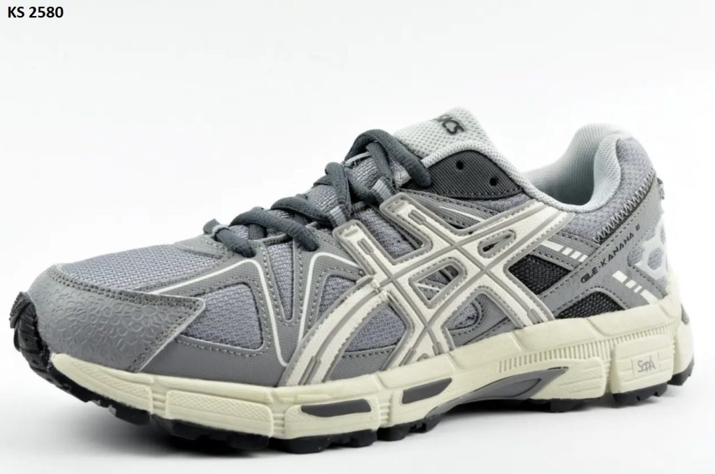 Кросівки Asics Gel-Kahana 8 Gray (сірі)