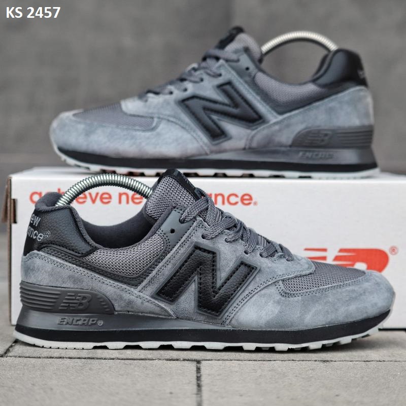 Кросівки New Balance 574 Gray (сірі)