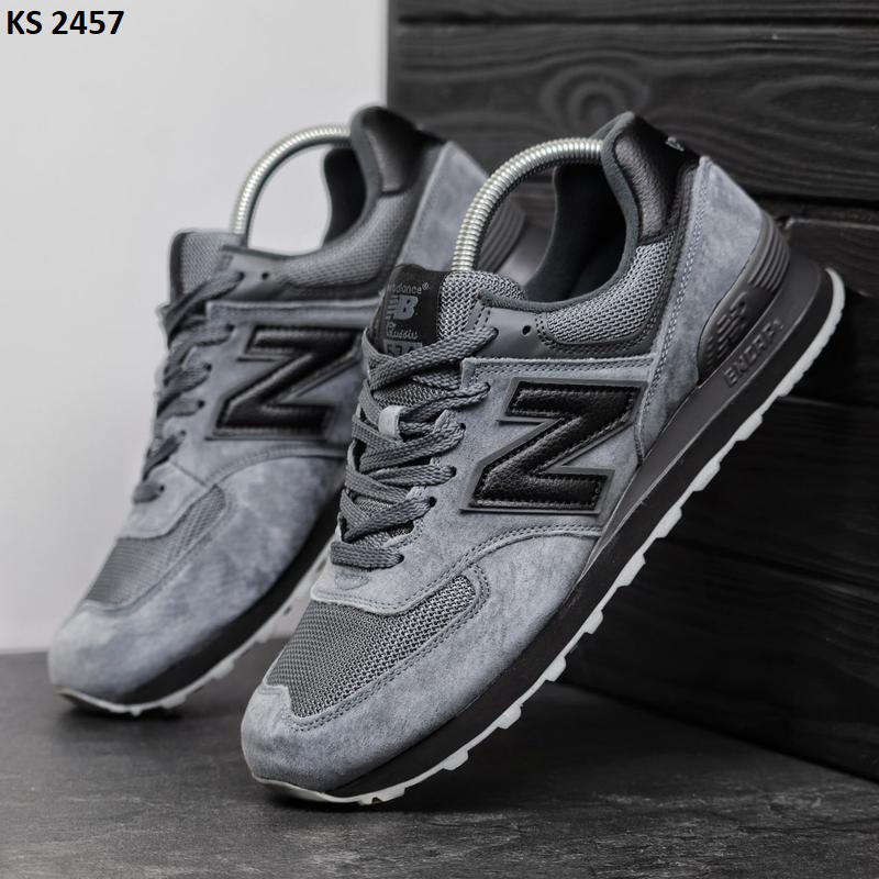 Кросівки New Balance 574 Gray (сірі)