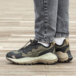 Reebok Zig Kinetica II Haki