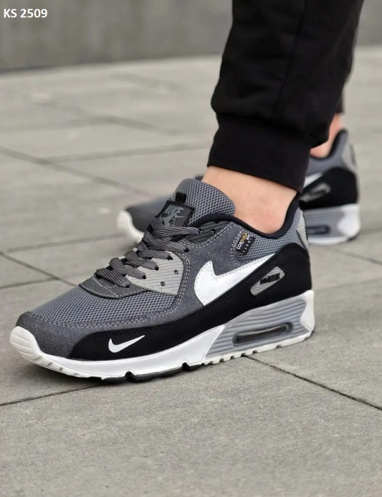Кросівки Nike Air Max 90 Gray (сірі)