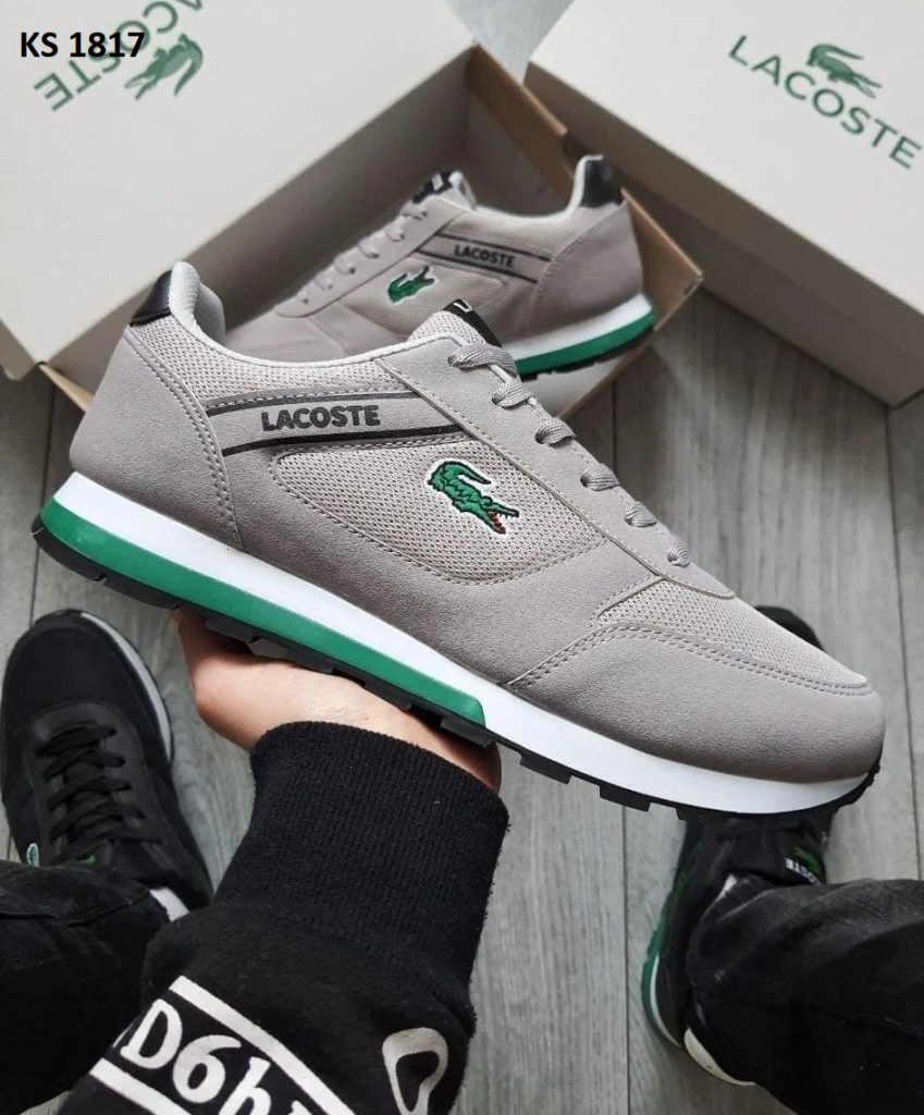 Кросівки Lacoste Gray (сірі)