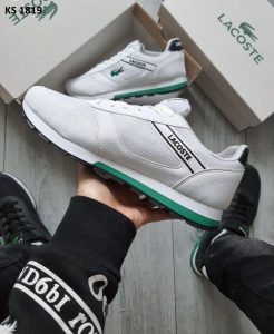Lacostе (білі)