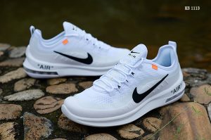 Nike Air Max 98 (білі)