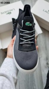 Кросівки Lacoste Gray (сірі)