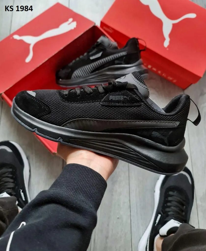 Puma X-Ray 2 (чорні)