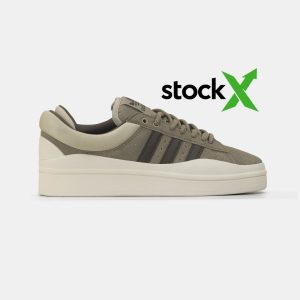 Adidas Campus × Bad Bunny Brown Beige