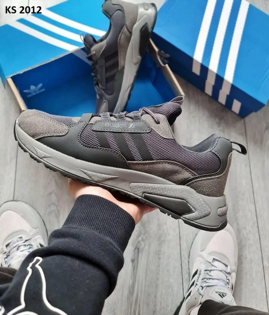 Adidas Boost (сірі)