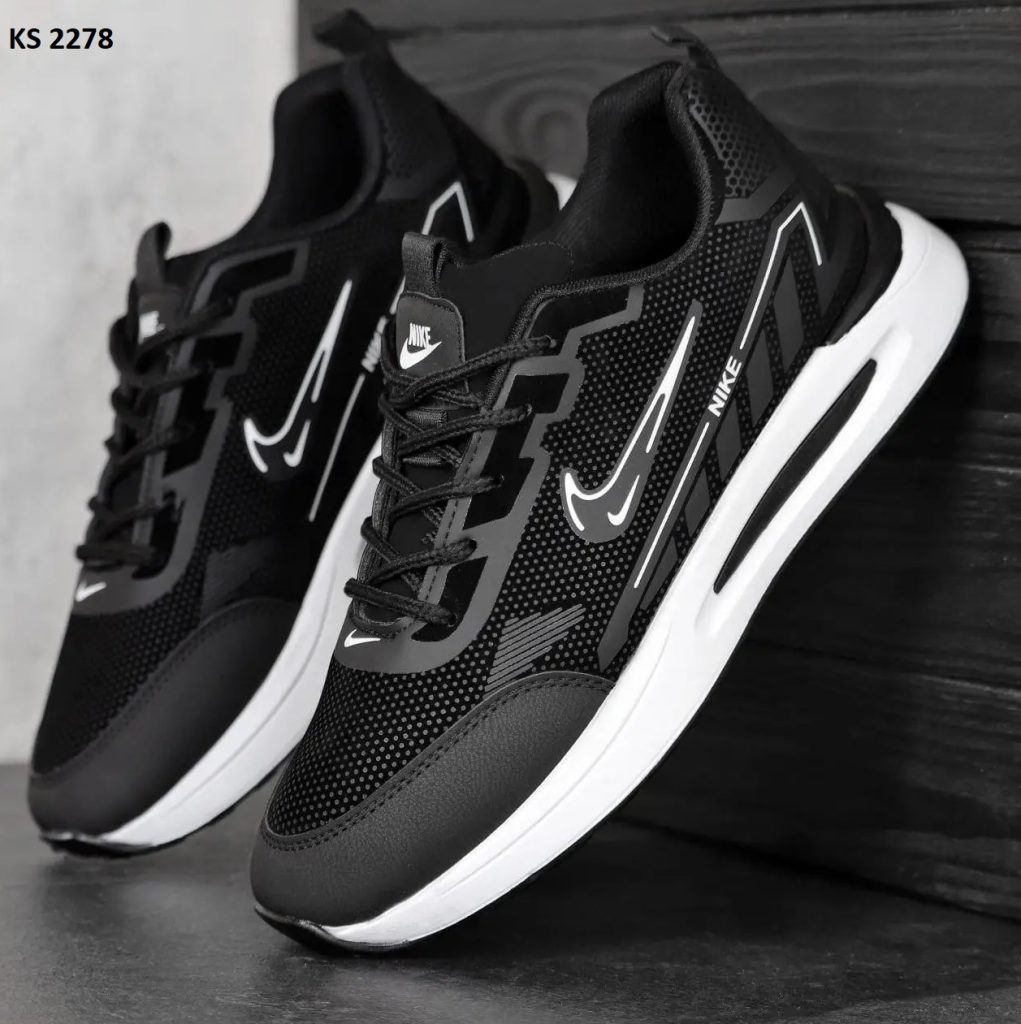 Кросівки Nike Air Black and White (чорно/білі)