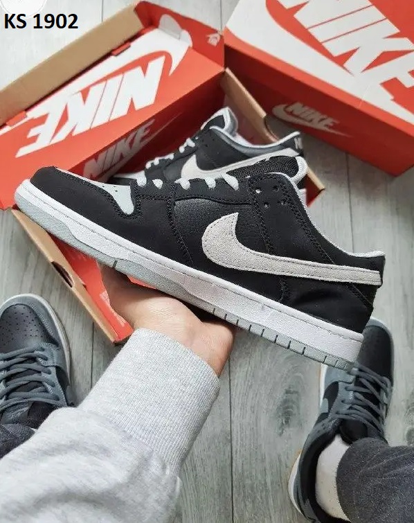 Nike Dunk Low SB Pro (сірі)