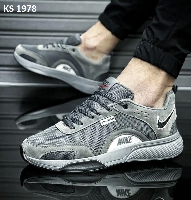 Nike Air Zoom (сірі)