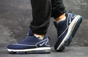 Nike Air Max DLX (сині)