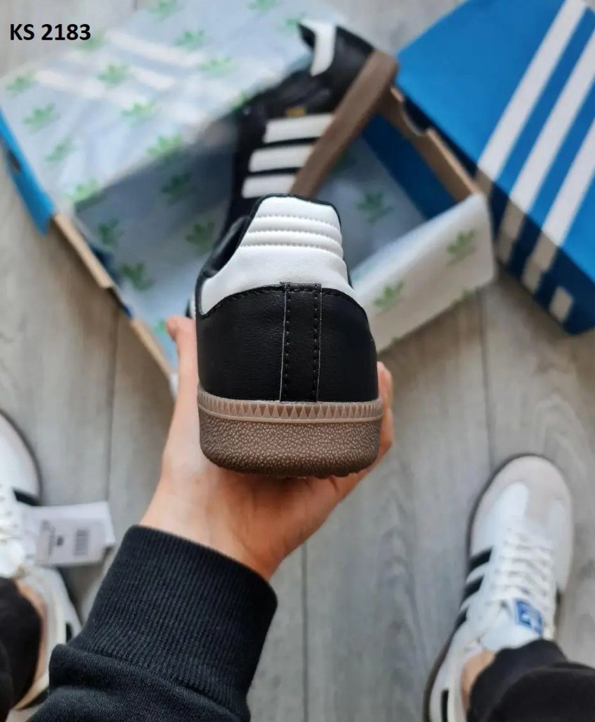 Adidas Samba Black White (чорно/білі)