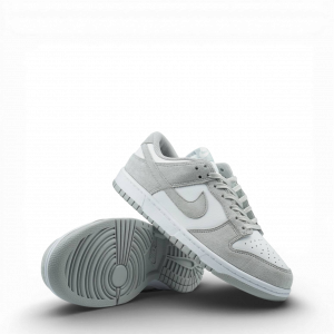 Nike SB Dunk Low Grey White