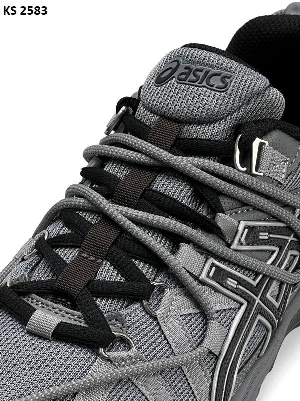 Кросівки Asics Gel-Kahana TR V2 Gray (сірі)