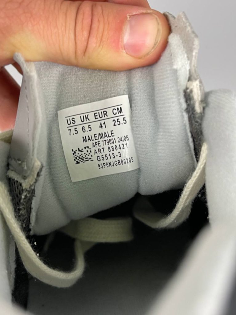 New Balance 2002r Protection Silver