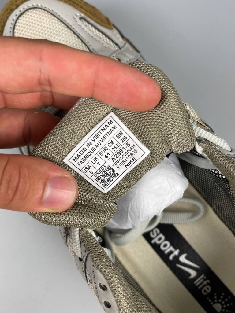 Nike P-6000 Beige White