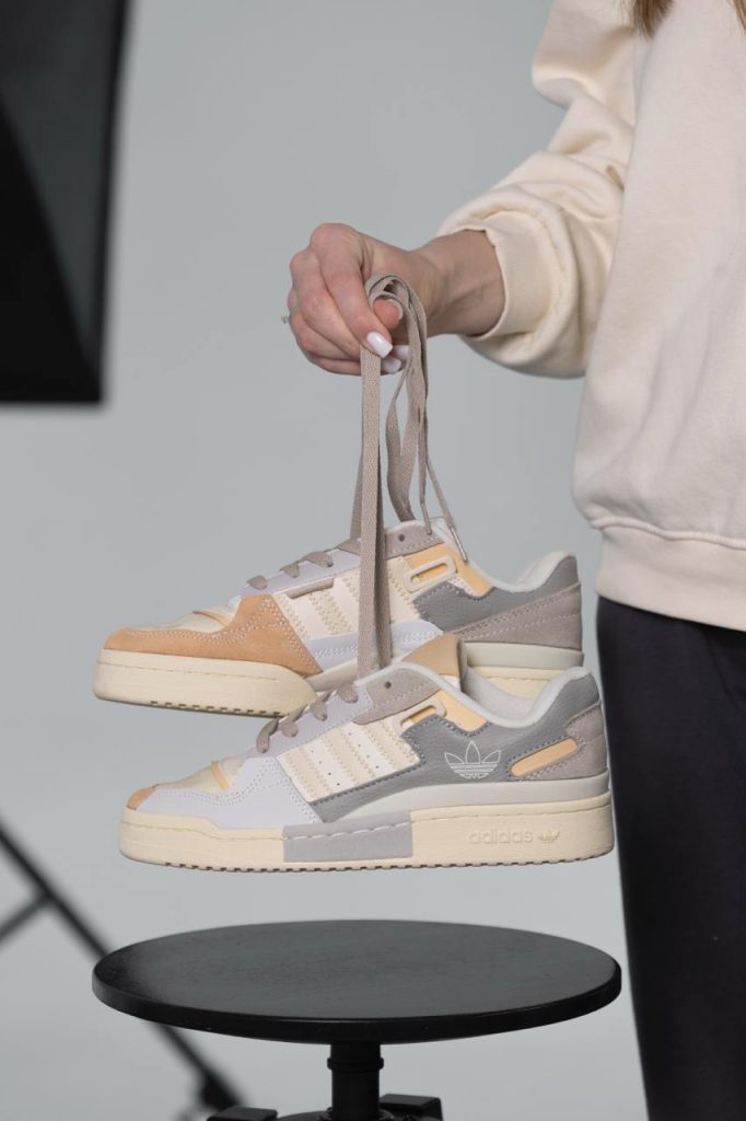 Adidas Forum Beige Ginder