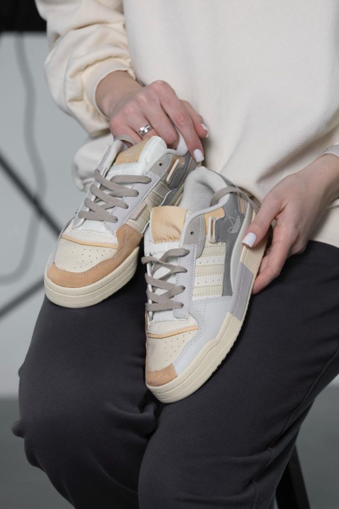Adidas Forum Beige Ginder