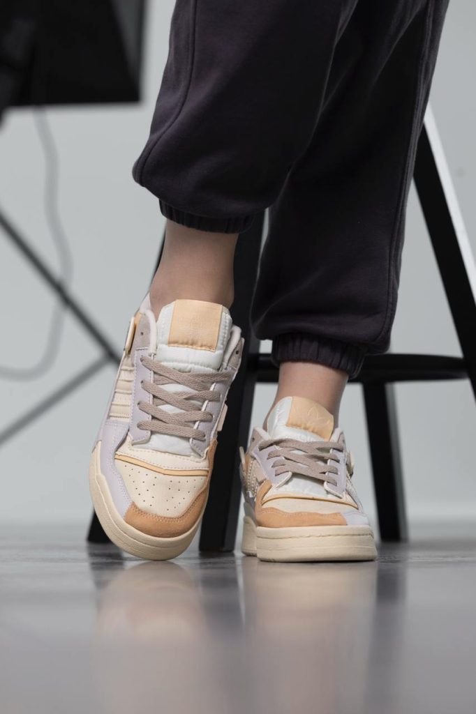 Adidas Forum Beige Ginder
