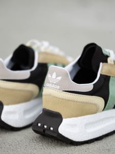 Adidas Retropy