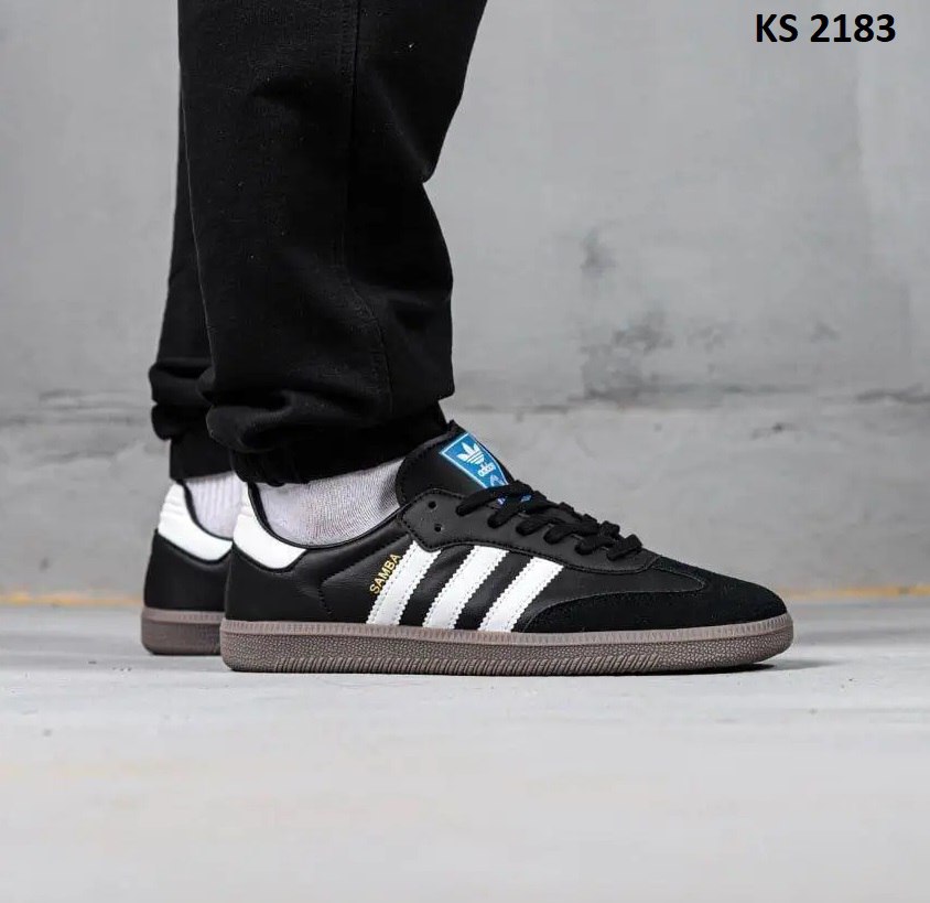 Adidas Samba Black White (чорно/білі)