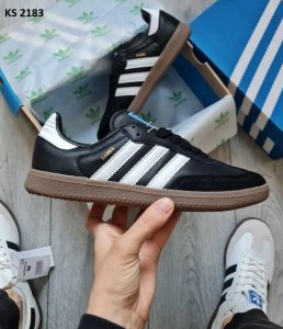 Adidas Samba Black White (чорно/білі)