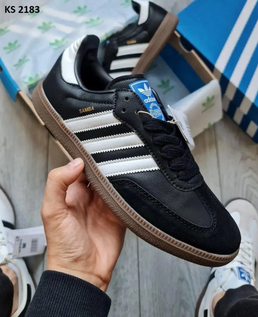 Adidas Samba Black White (чорно/білі)