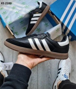 Adidas Samba Black White (чорно/білі)
