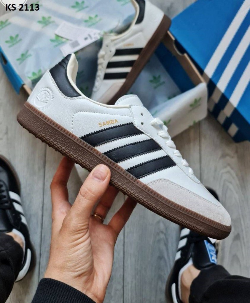 Adidas Samba (білі)