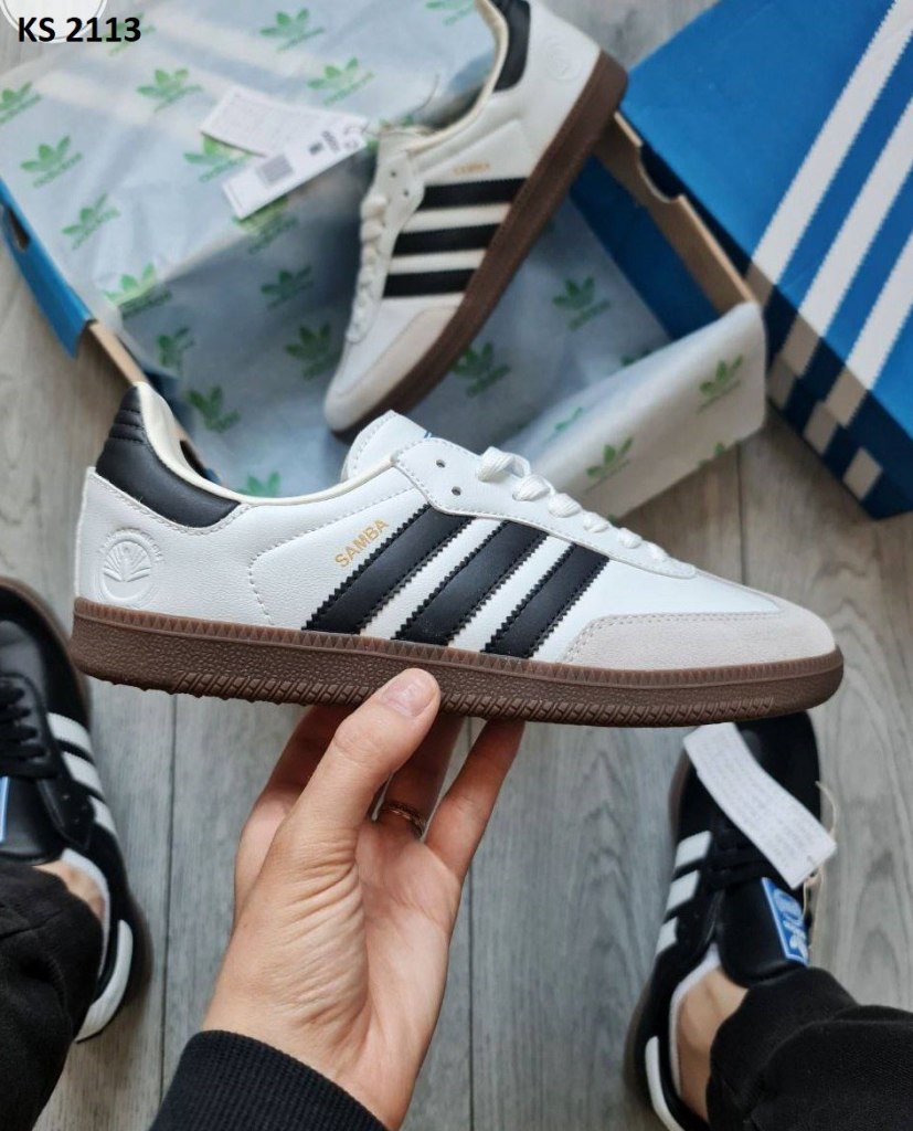 Adidas Samba (білі)