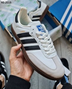Adidas Samba (білі)