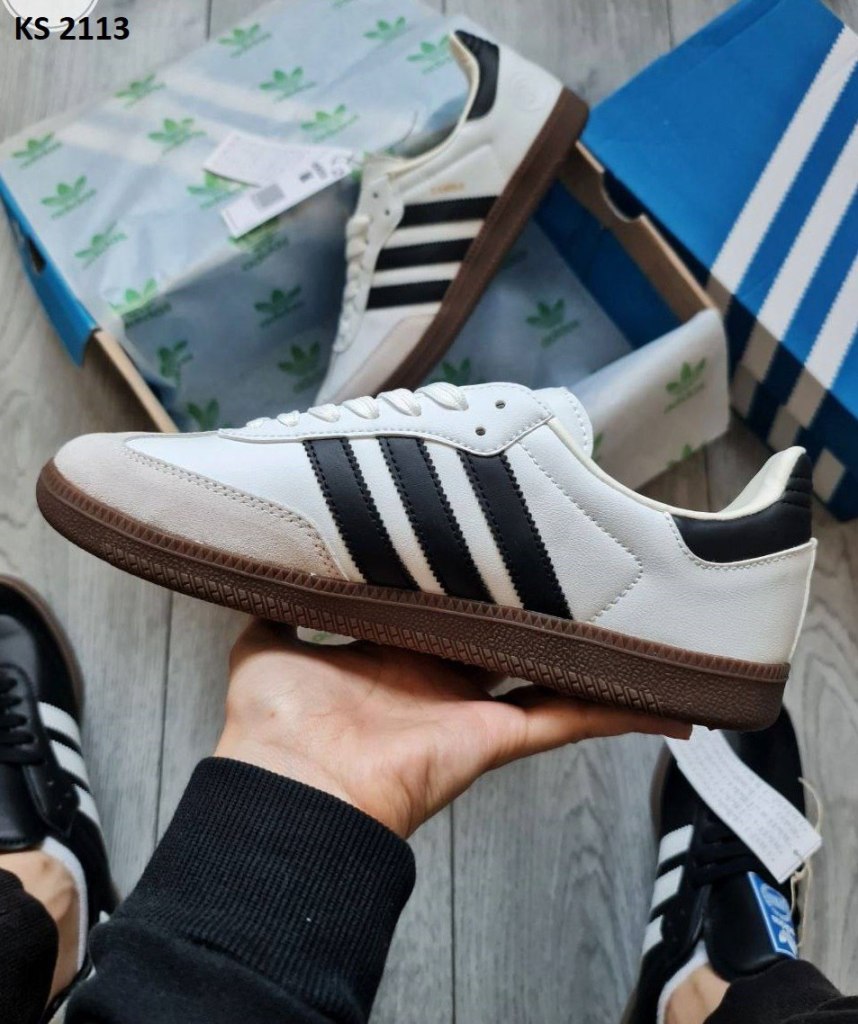 Adidas Samba (білі)